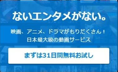 日本未入荷PS5 デジタルエディション