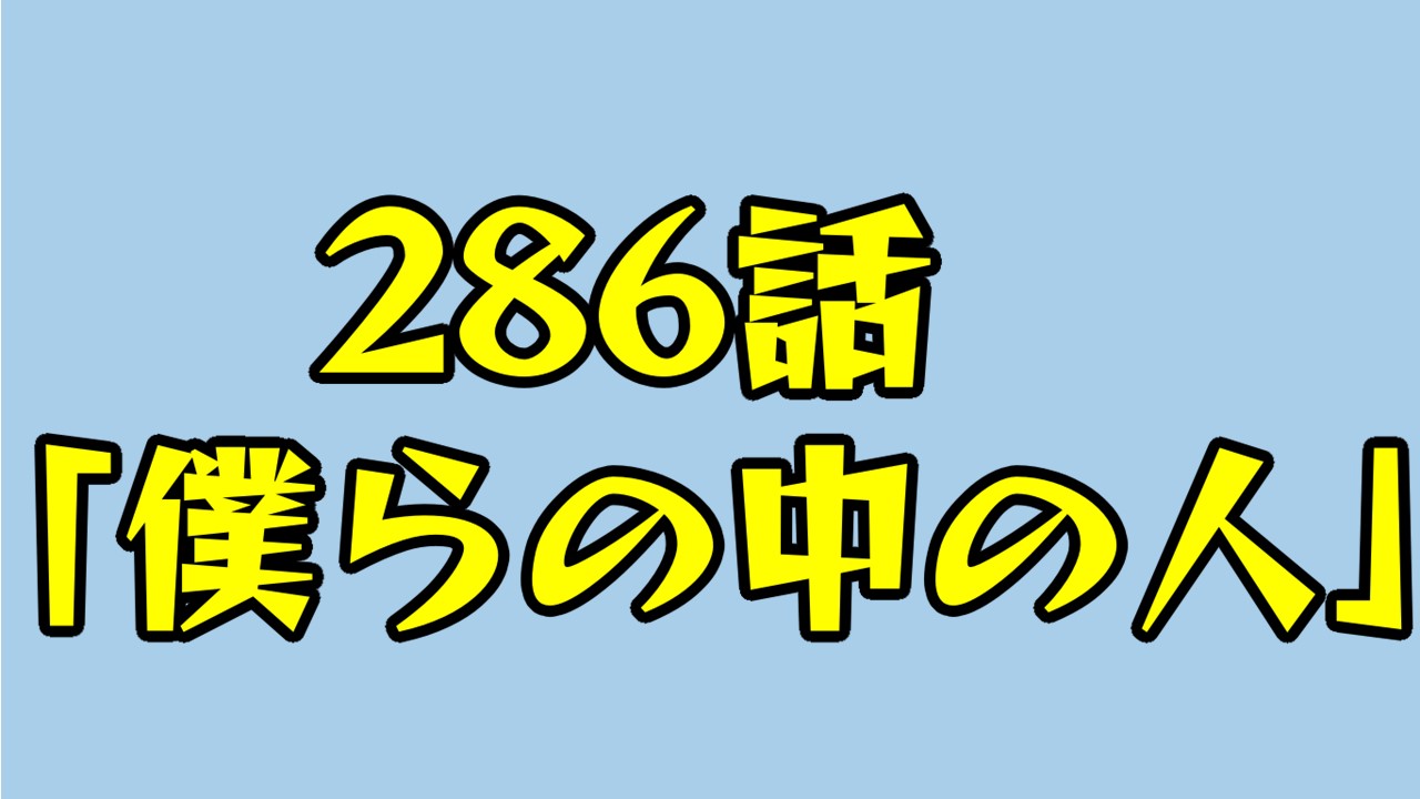 綾瀬はるか 美しい